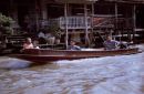 Boat, Flaoting Market, Bangkok